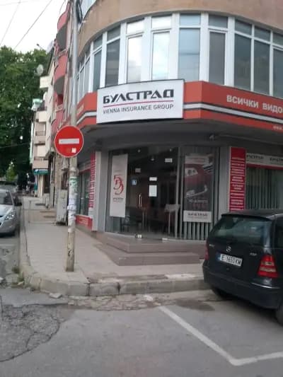 ЗЕАД "БУЛСТРАД ВИЕНА ИНШУРЪНС ГРУП" - Агенция Петрич