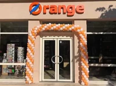 Orange - Казанлък