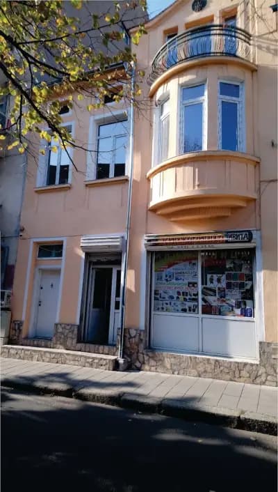 Книжарница Ивита