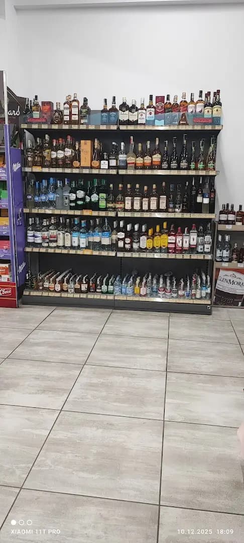 Супер маркет ВЕРОС