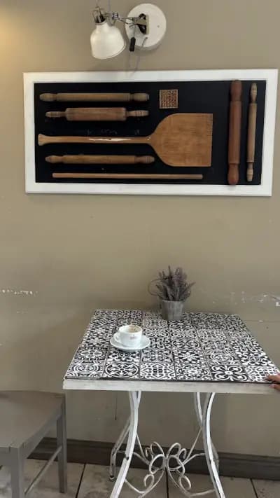 Пекарна & Кафе "ЗИА" / Bakery & Cafe "ZIA"