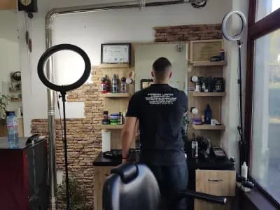 Фризьорски салон "Дафи"