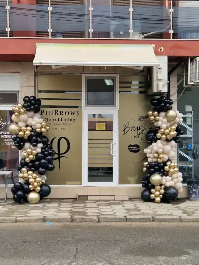 Салон за красота СТЕДИ