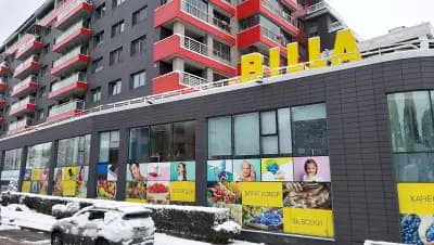 BILLA