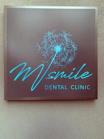 Dental clinic M Smile