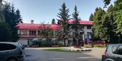 УЦ на НАП Боровец