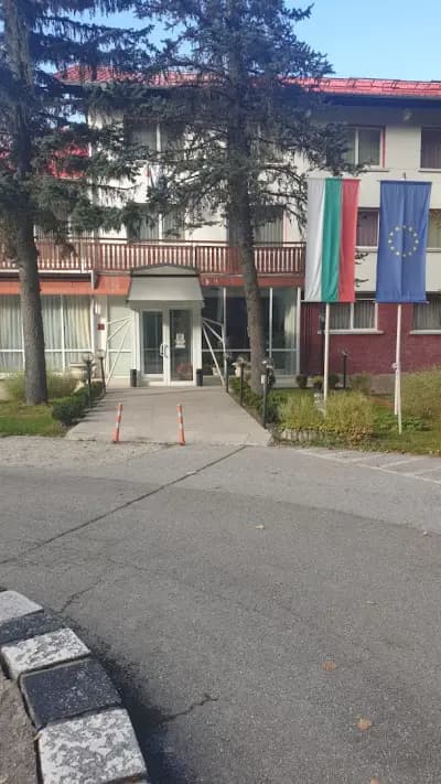 УЦ на НАП Боровец