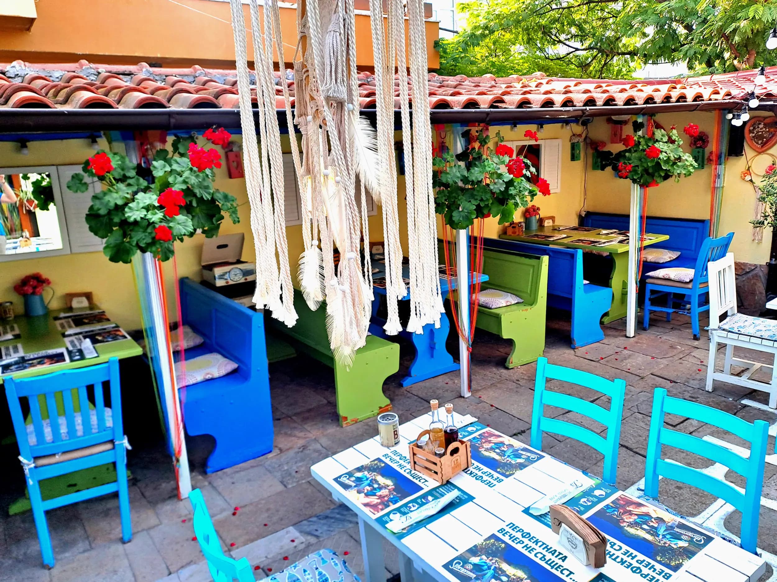 Ресторант „Бизнес клуб“