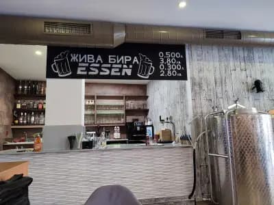 Bistro ESSEN