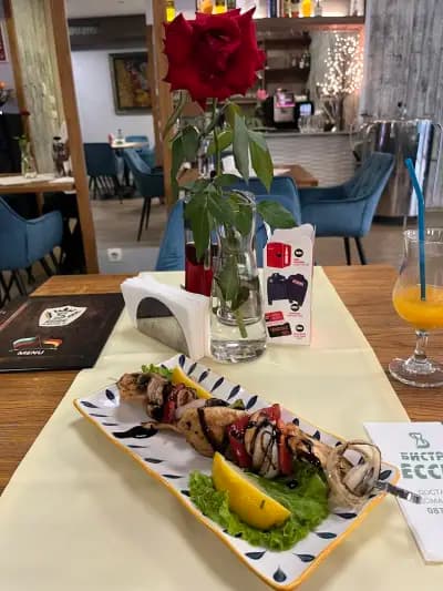 Bistro ESSEN