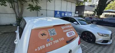 Parking Royal Central
