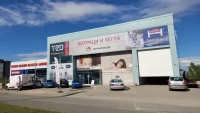 Фирмен магазин ТЕД
