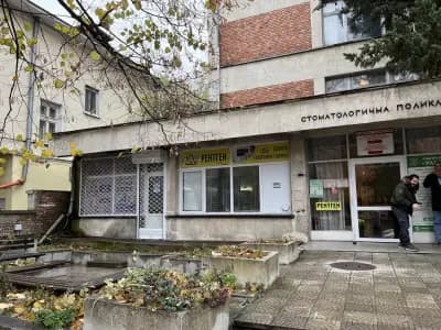 Кабинет за зъбни и панорамни снимки.