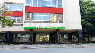 Банка ДСК