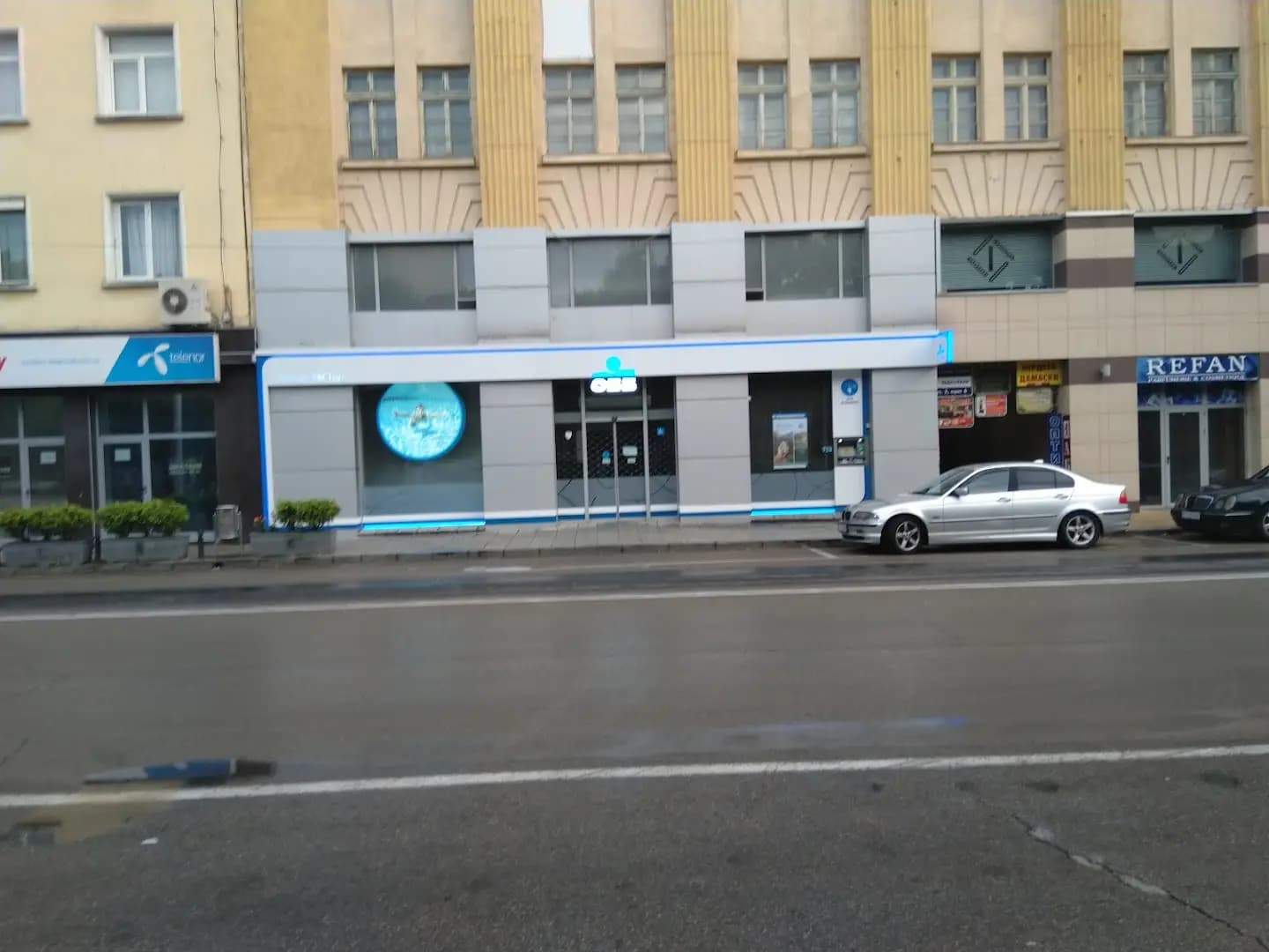 ОББ клон Казанлък
