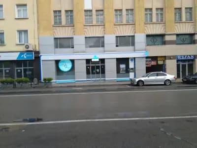ОББ клон Казанлък