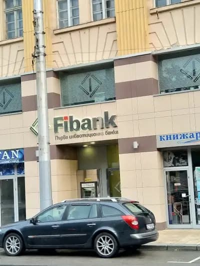Фибанк централен офис Казанлък