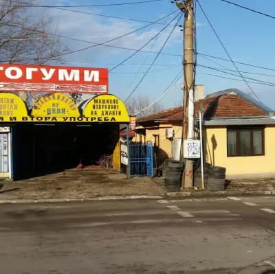 Сервиз за Гуми и Джанти НЕВИ БЕРИ