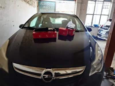 7EASER's Garage
