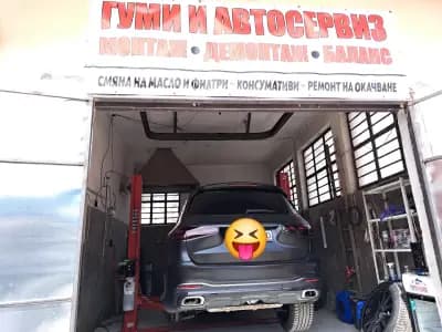 ИРМИ-АУТО 2024 АВТОСЕРВИЗ