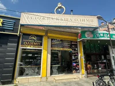 Заложна Къща Олимп 2