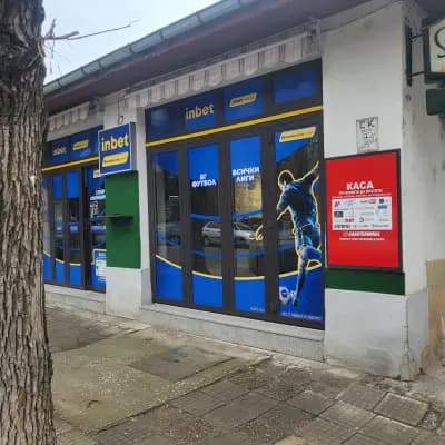 Каса Кештерминал Cashterminal