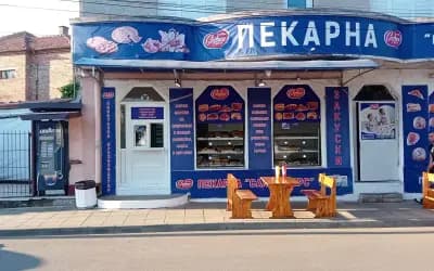 Пекарна Сал Комерс