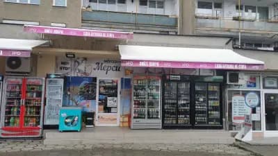 Нон стоп магазин Мерси
