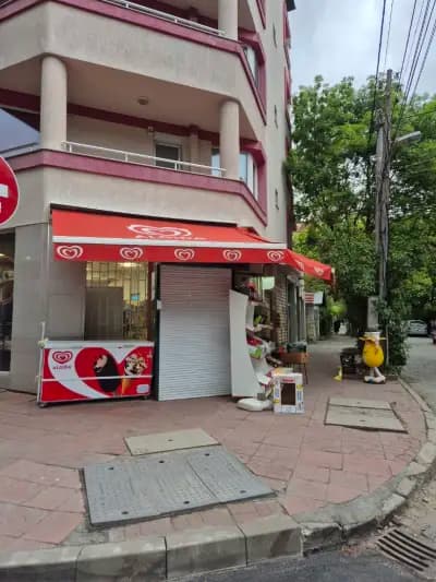 Бутиковото магазинче