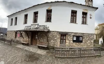 Училище "Йордже Димитров", с. Ковачевица