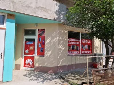Магазин за телефони ,,Smartphones Balchik”