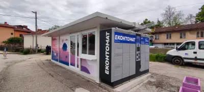 Видин 24/7 Еконтомат
