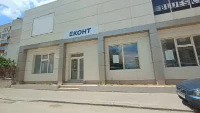 Еконт София Левски