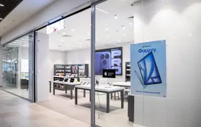 iSTYLE | Apple Authorised Reseller | Galleria Mall Stara Zagora