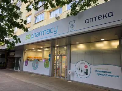 SOpharmacy