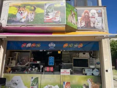 ZOOLAND PLOVDIV