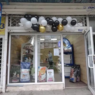 ДАРИНЕЛИ ЕООД
