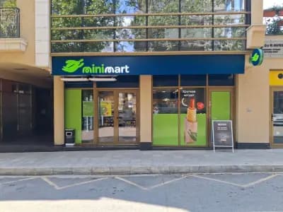 Minimart