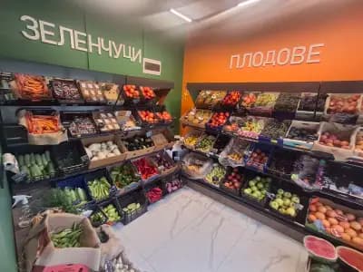 Магазин “Berry Green”
