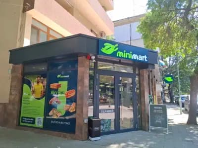 Minimart