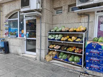 Хранителен магазин Милена ЕООД