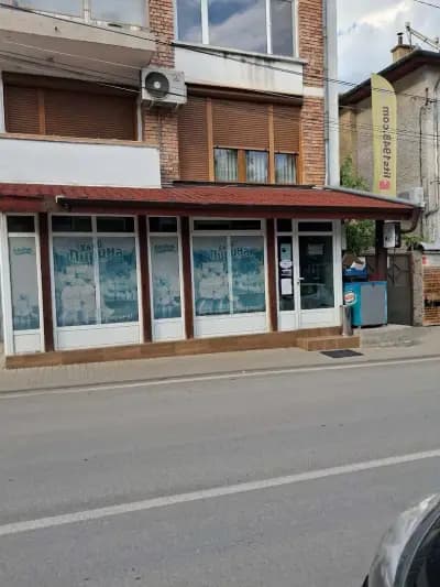 Семеен хранителен магазин "Хари"