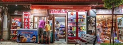 Mini market