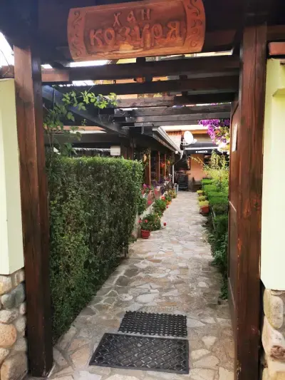 Han Kozuria Restaurant