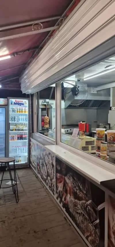 ДЮНЕР И СКАРА