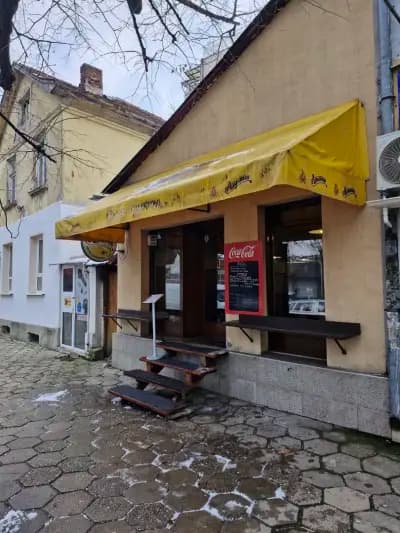 Дървеното