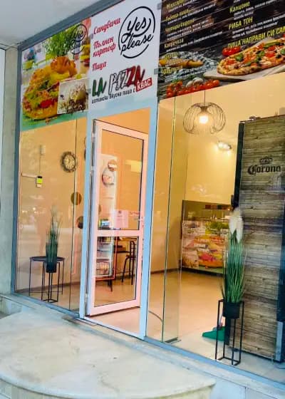Pizza / Yes please