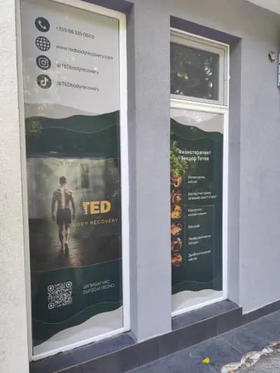 TED Body Recovery
