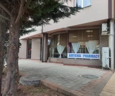 Аптека "Цитерия"
