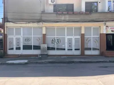Дуо Агро
